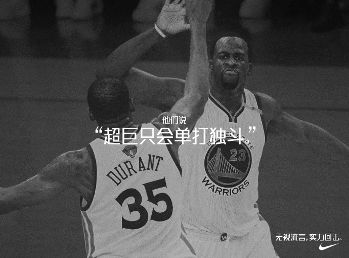 刻苦训练篮球时如何避免受伤的建议_1