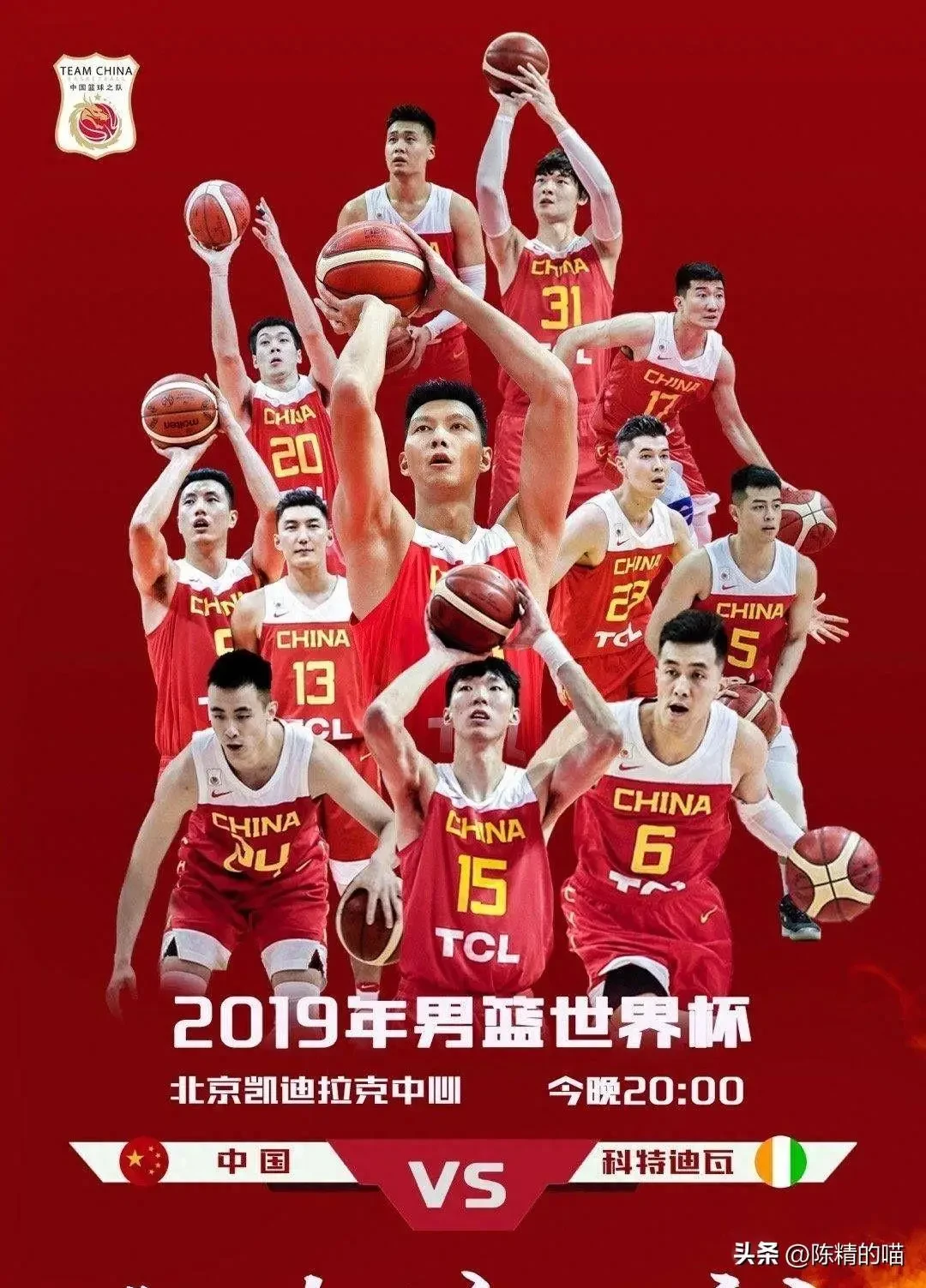如何在篮球夏训中提升投篮命中率_0